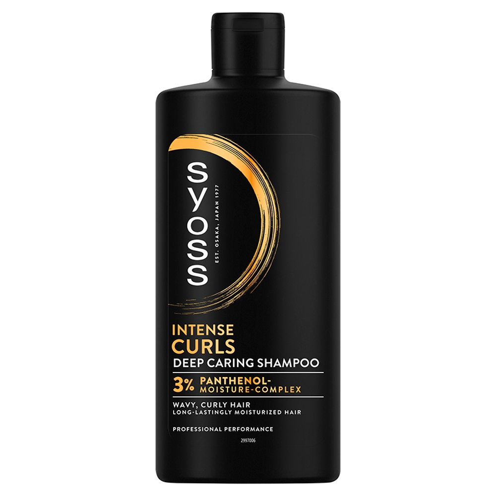 Curls & Waves Japanese Inspired Intenzivní šAmpon Pro Intenzivní Péči O Kudrnaté Vlasy…