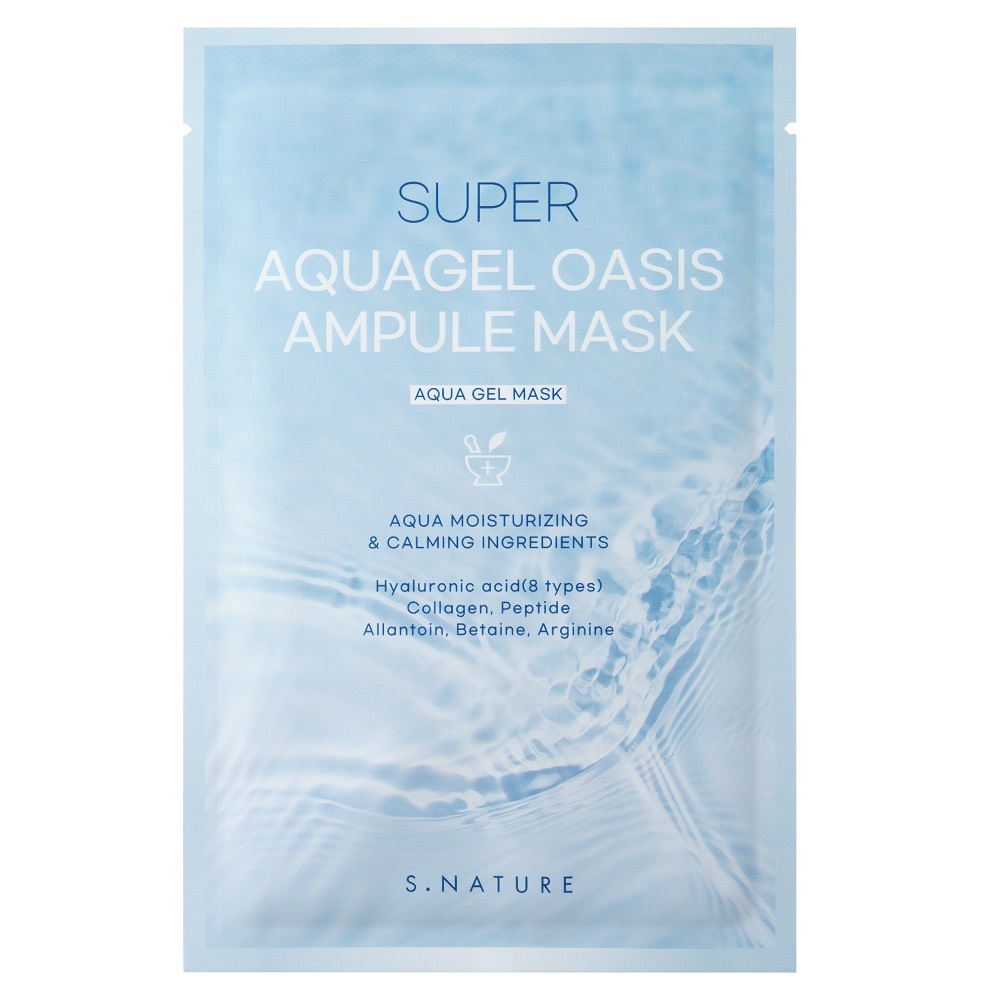 Super Aquagel Oasis Ampule Mask Hydratační Plátýnková Maska