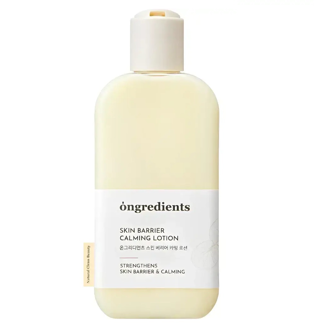 Skin Barrier Calming 3