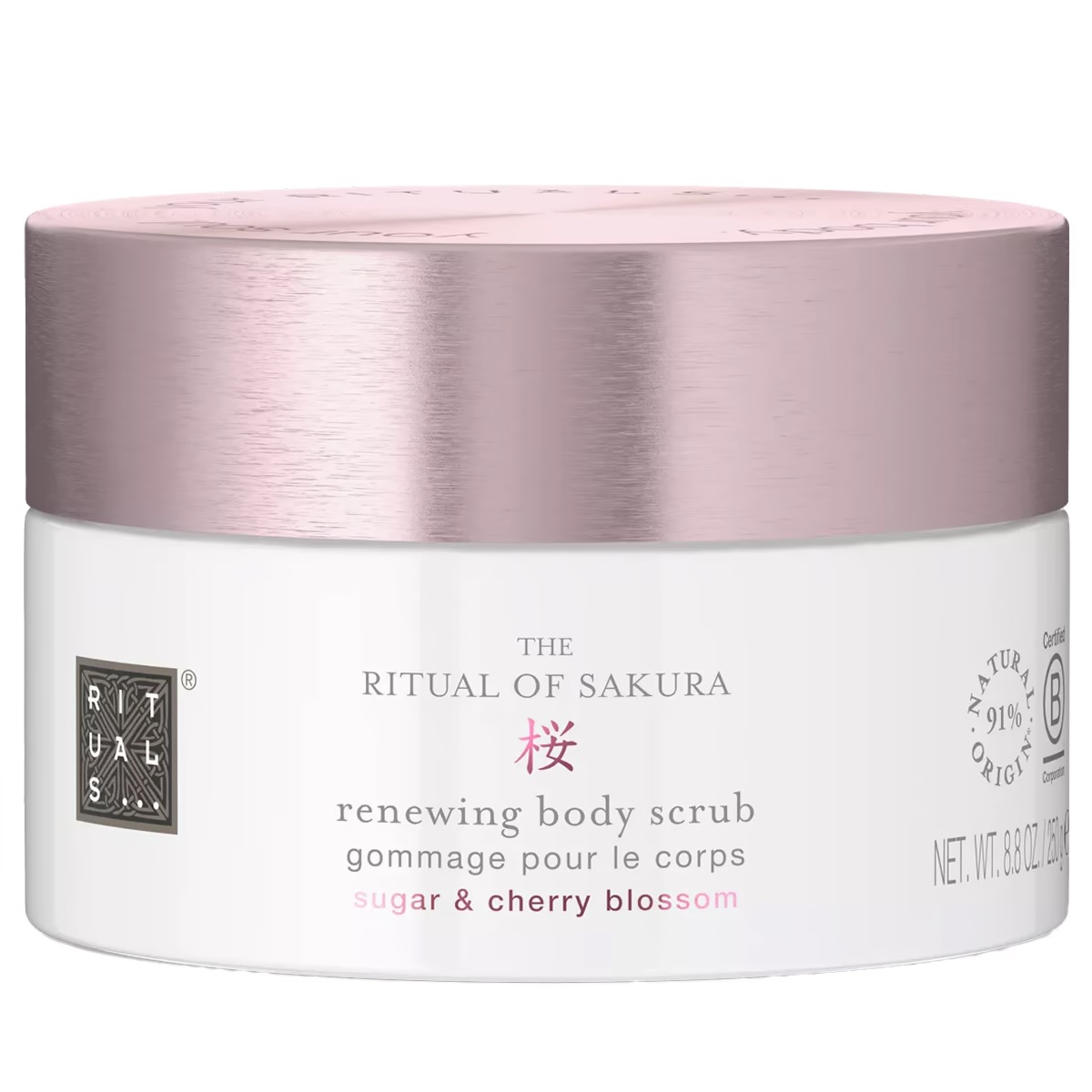 The Ritual Of Sakura Tělový peeling 250g