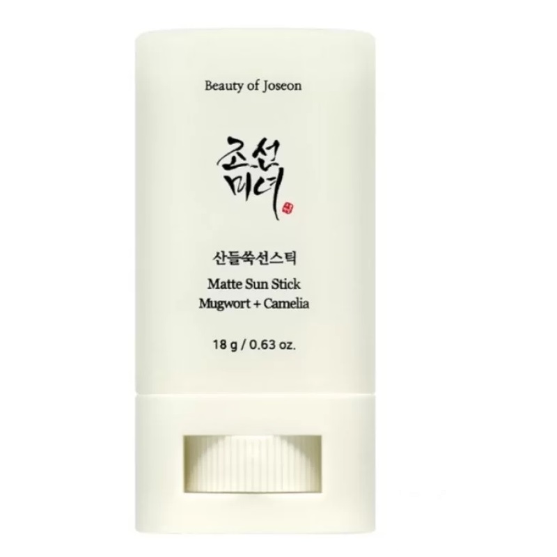 Matná Tyčinka Na Opalování: Mugwort+Camelia SPF50+ Matná Tyčinka