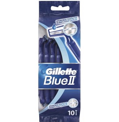 Blue II Chromium Jednorázové Holicí Strojky Pro Muže