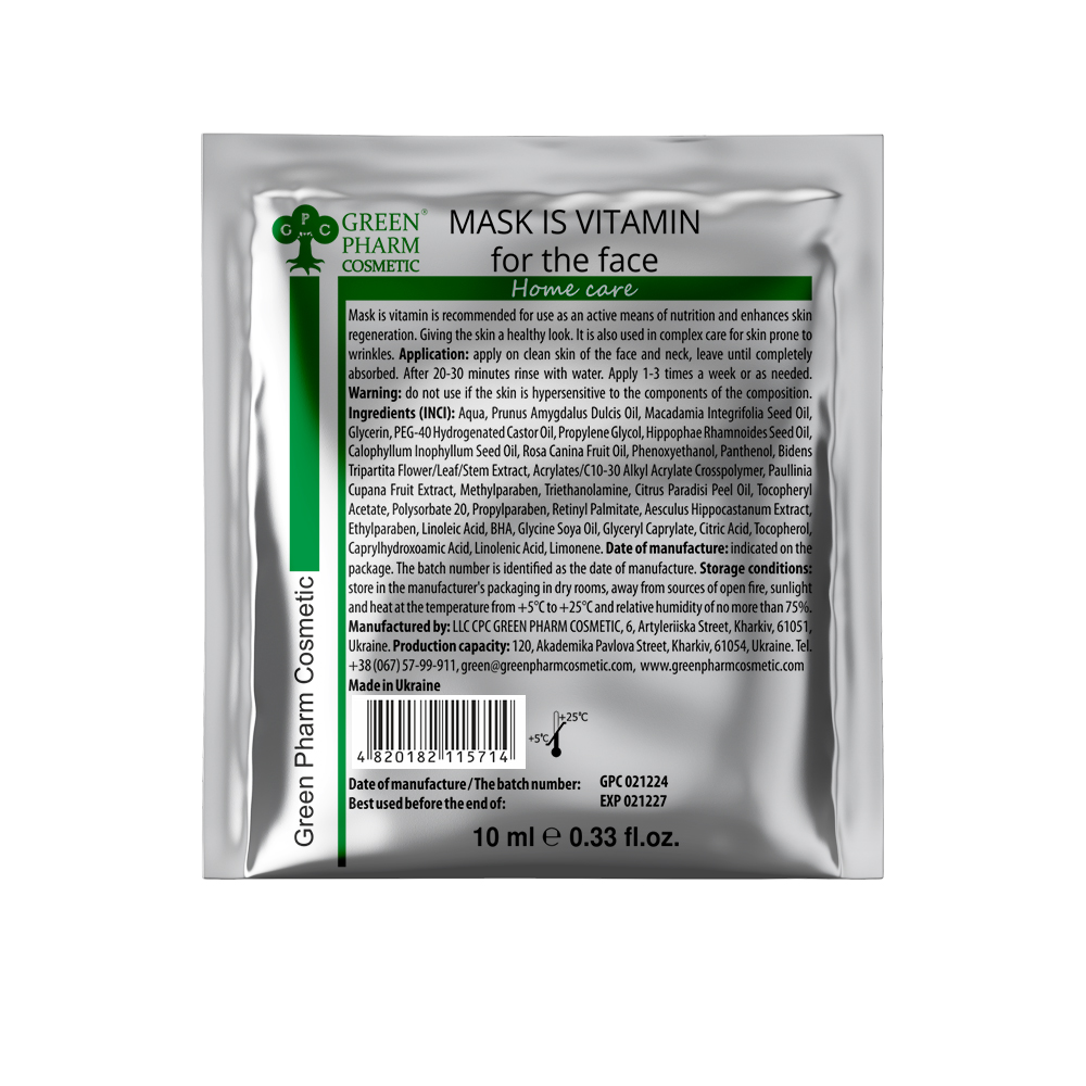 Mask Is Vitamin